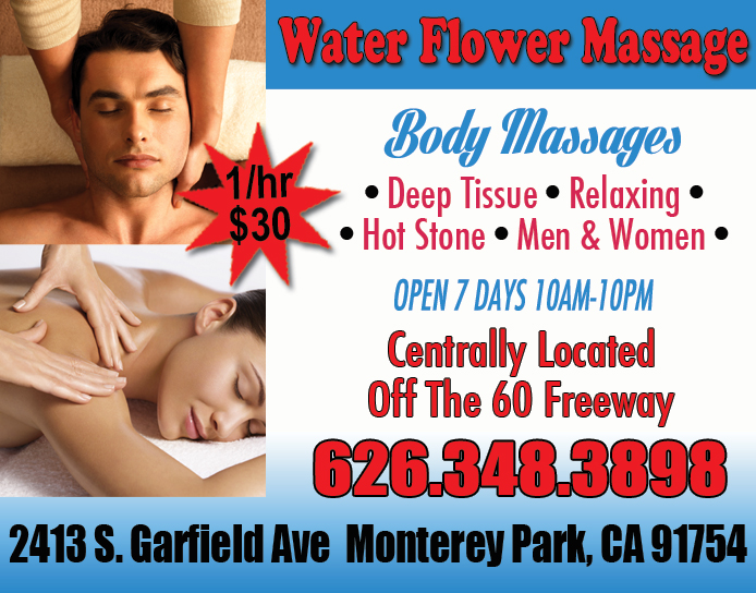 San Gabriel Valley Spas Massages Gentlemens Guide La